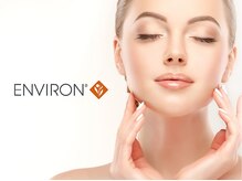 ファーレ(Phare)/エンビロンで自分史上最高の肌に