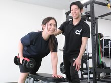 ナイン 大平台店(NINE)