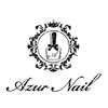 アジュールネイル 箕面船場店(AzurNail)のお店ロゴ