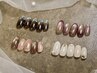 【ハンド】あすか担当◇秋冬キャンペーンデザイン/ベーシックコース