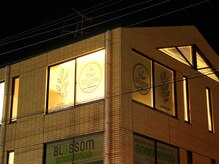 ミュレア(Murea)の雰囲気(建物3階が当店です。)