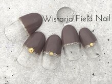 ウィスタリアフィールドネイル MONAD店(WISTARIA FIELD)/ブラウン　フラットフレンチ