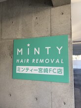 ミンティー 宮崎FC店/（5）サロンまでの道のり