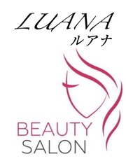 -Beauty salon Luana-(きれいになりたいあなたに☆)