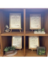 エピシア(Epicia)/全員有資格者☆