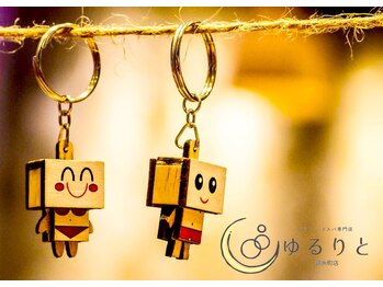 ゆるりと 錦糸町店/[ドライヘッドスパ/錦糸町]