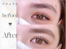 ケアリー 越谷レイクタウン(Carelly)/まつげパーマ&パリジェンヌ