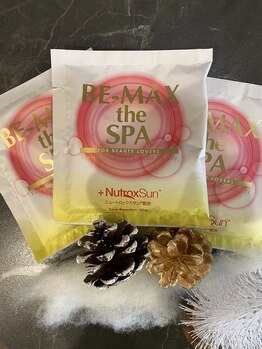 めいてる/冷え性におススメ入浴剤☆ツヤ肌