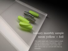 ネイル トモダ(nail Tomoda)/