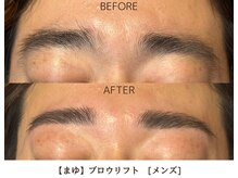 ヴィラアンドテラス(Villa×terrace)/ブロウリフト/パーマ＋ワックス