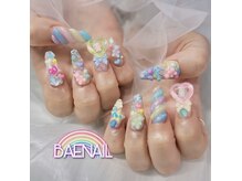 ベイネイル(BAENAIL)の雰囲気（長さ出しもお任せください＾＾）