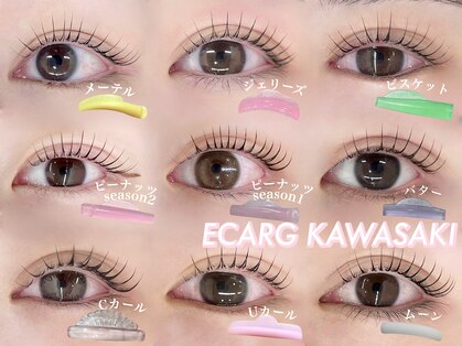 エサージュ 川崎店の写真