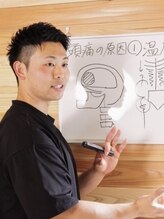 ティーゴート(t-GOAT)&nbsp;田代 &nbsp;秀平