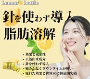 エスビーエス オキナワ(SBS OKINAWA)