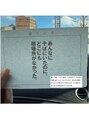 ブライズ 黒崎店(BRIDES)&nbsp;今年の一言です（笑）意味深いですよね（笑）