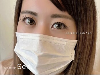 eye design Sen.【千/セン】まつげパーマ・LEDマツエク・眉毛【3月1日OPEN(予定)】/LEDマツエク