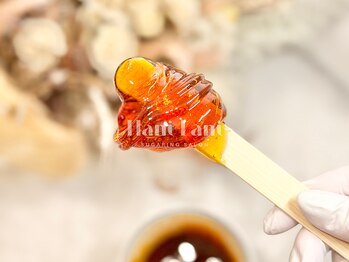 ハニ ラニ(Hani Lani)の写真/マンツーマン施術！はじめての脱毛は信頼・丁寧・通いやすさで。やさしさ重視のデビュー応援サロン♪