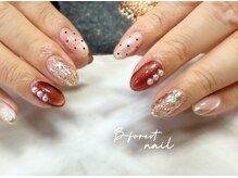 ビーフォレスト(B-forest)/