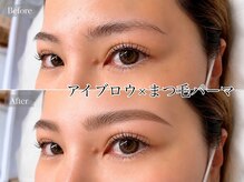 アイル(eil.)の雰囲気(まつ毛パーマとアイブロウセットメニューで時短◎)