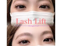 美製作所 ビューティー ワークス 橋本店(Beauty Works)
