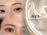 【小山指名】★美眉ワックス＋まつぱ＋眉カラー（高濃度Tr＋sh付）￥13650