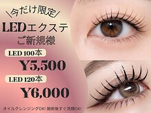 ビービューティースタジオ 中目黒店(Be_beauty studio)