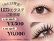 ビービューティースタジオ 中目黒店(Be_beauty studio)の写真