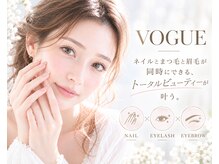 ヴォーグ 本店(VOGUE)