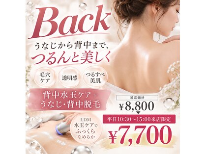 ミアンカ(mianca)の写真