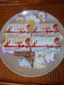 アジアンリラクゼーションヴィラ 徳島藍住インター店(asian relaxation villa)/当店で利用可能なギフトチケット