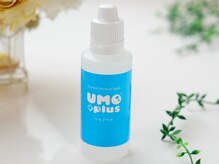 シュシュバイコルテーヌ(Chouchou by Cortanu)/ウモプラス