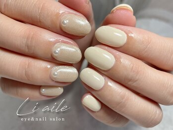 リエル(liaile)/持ち込みデザイン