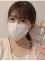賢者のボディケア アイナ