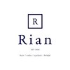 リアン 徳重店(Rian)のお店ロゴ