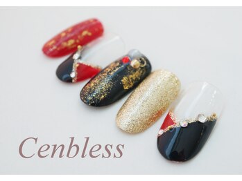ビューティスタジオ センブレス(Cenbless)/和/新春&成人式*和の王道カラー