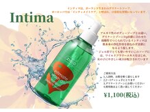 シエロ 上野店(Cielo)/『インティマ』