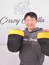 クレイジーゴリラキックボクシングジム(Crazy Gorilla KICKBOXING GYM) 坂尻 桃音