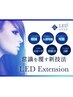 【最新LEDエクステ】フラットラッシュつけ放題