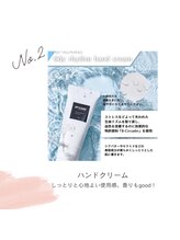 サラ(Sara)/SPICARE・ハンドクリーム