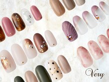 ヴェリー アトレ品川店(Very)