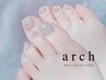 ご新規様限定【角質ケア＋フットジェルワンカラー】¥13,750→¥11,000