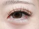 メイズ(May's)の写真/持続力やモチバツグン！【LEDエクステ導入サロン】満足度の高い仕上がり◎