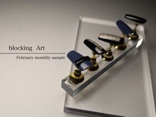 ネイル トモダ(nail Tomoda)/