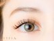 アイラ 燕三条店(EYELA)の写真/マツエク4500円～つけ放題プランも有♪アップワードラッシュ/ボリュームラッシュ/バインドロックも有！