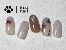 キキネイル たまプラーザ店(kikinail)/夏デザイン/ヤシの木ネイル