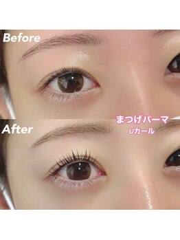 レディエント(Radiant)/まつげパーマ/Uカール