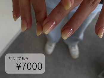 アトリエシロップネイル(Atelier Syrup nail)/サンプルをアレンジ