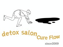 キュアフロウ 新潟巻