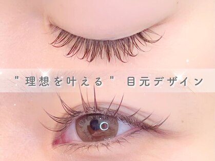 ディアロ(Dealo)の写真