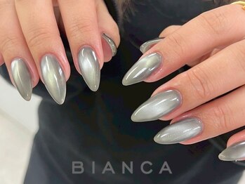 うる艶マグネット ¥7,150